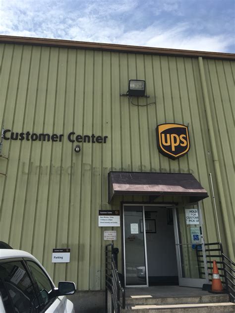 ups salem or|UPS Customer Center Near Me in Salem, OR